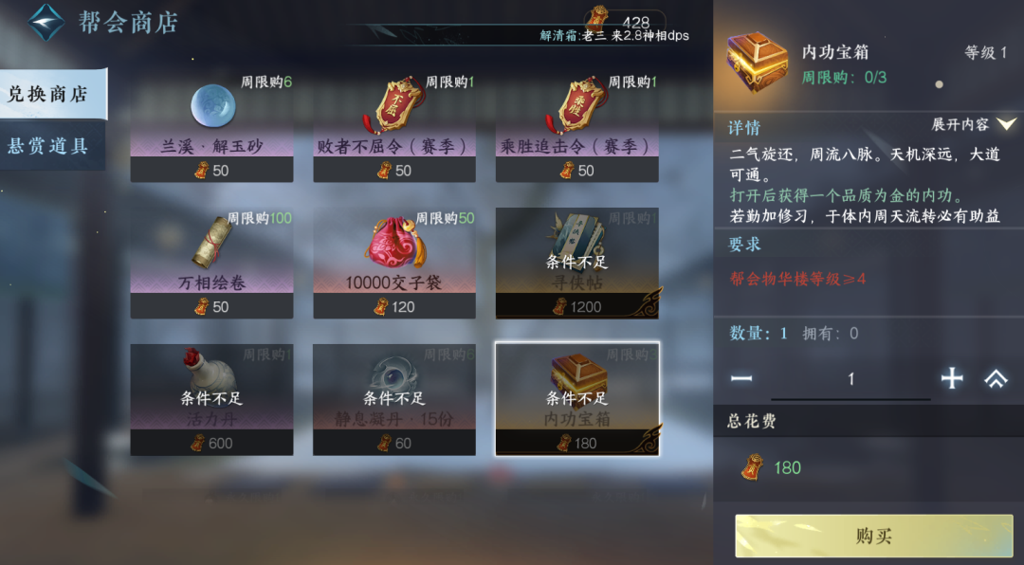 http://seogc.fp.ps.netease.com/file/66582600542da9f7457a6b8ePFcDM6iu05