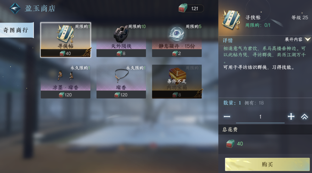 http://seogc.fp.ps.netease.com/file/66582606951e14e40616fa5ay6wihM5I05