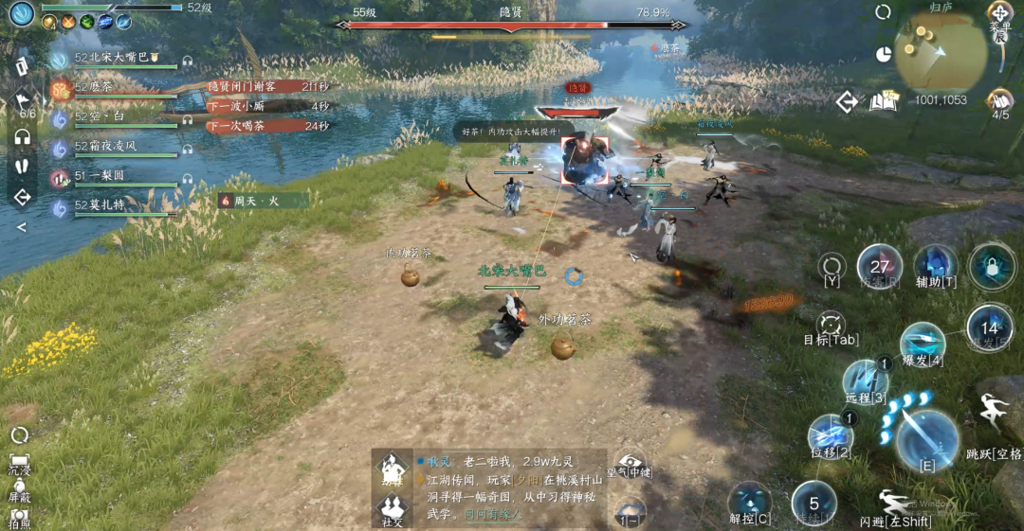 http://seogc.fp.ps.netease.com/file/6658260c44f7497fd74514a0x0hIEITV05