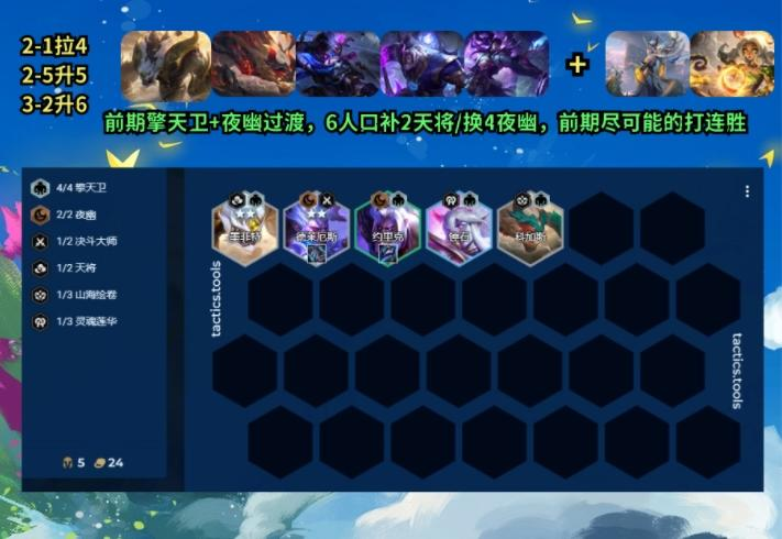 http://seogc.fp.ps.netease.com/file/665826194a89471acf029cc9dBHclMuz05