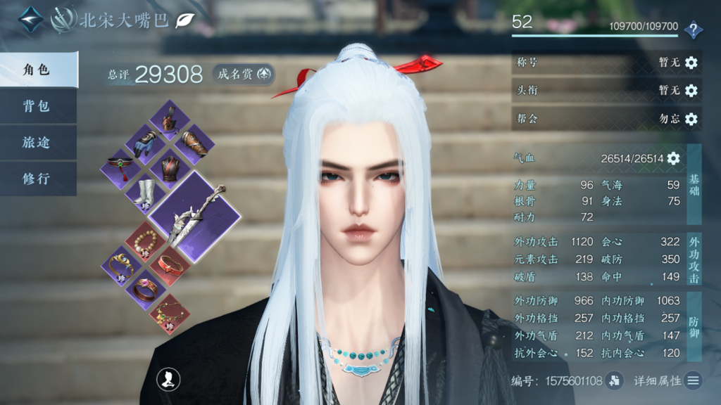 http://seogc.fp.ps.netease.com/file/6658261b69079ed5604632b3BKatSwy605