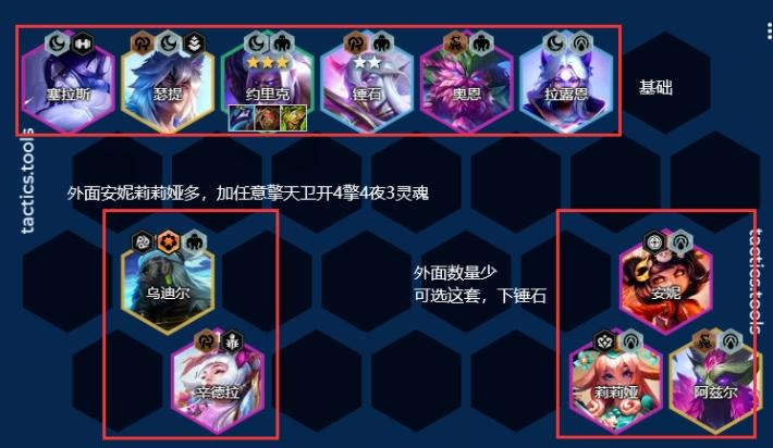 http://seogc.fp.ps.netease.com/file/6658261e675102d588e12217tsCLHGKu05