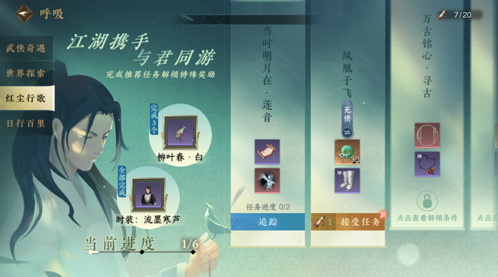 http://seogc.fp.ps.netease.com/file/66582620267d15bdf8e76490rYRNtzEK05