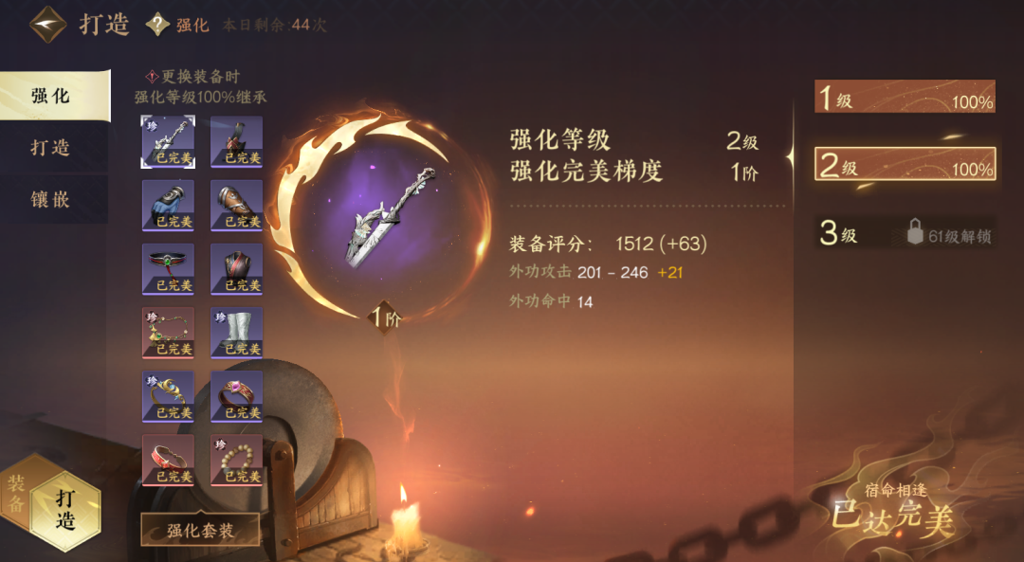 http://seogc.fp.ps.netease.com/file/66582625d04067fc77527f1e7iZPINir05