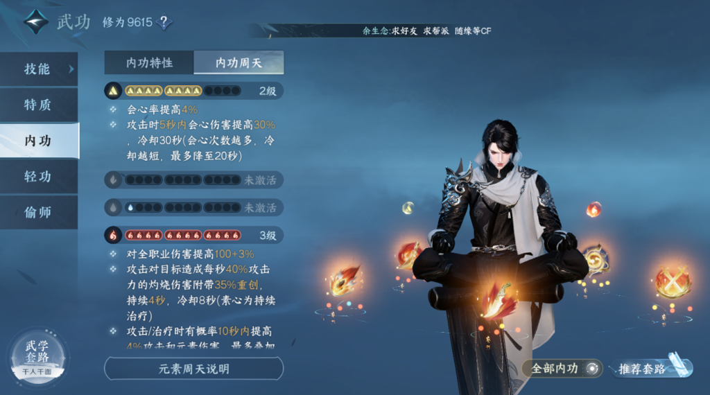 http://seogc.fp.ps.netease.com/file/665826317c8b95db26bb52dbdbzoLrka05
