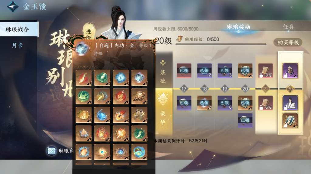http://seogc.fp.ps.netease.com/file/665826376f84f94ad5973da7fIm5xR0R05