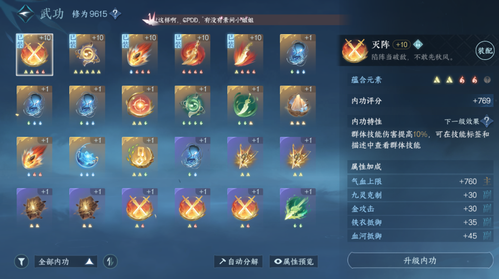 http://seogc.fp.ps.netease.com/file/6658263c21a2fcbf0073bec9NGHa8By105