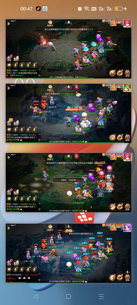 http://seogc.fp.ps.netease.com/file/665826a1522688c1ef1ec22fG1Mh1mXh05
