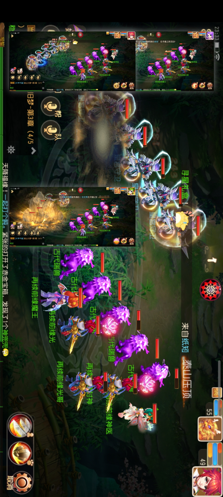 http://seogc.fp.ps.netease.com/file/665826a73ccf705f9244b354fO1t85MM05