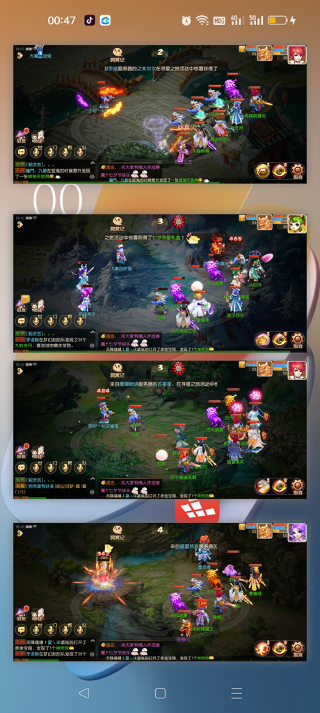 http://seogc.fp.ps.netease.com/file/665826b93d1d9653149aaf6cIUQImkWf05