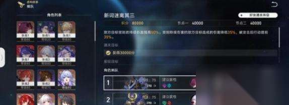 http://seogc.fp.ps.netease.com/file/6658479aee6a6e823fcab614cdEhtDiF05