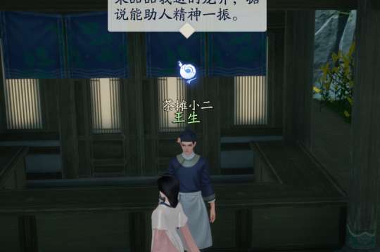 http://seogc.fp.ps.netease.com/file/66589499da64650f88125bf1vtFxbdff05