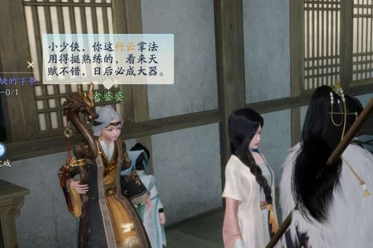 http://seogc.fp.ps.netease.com/file/665894b39f0d65ac021acdb0WW7uU4Ng05