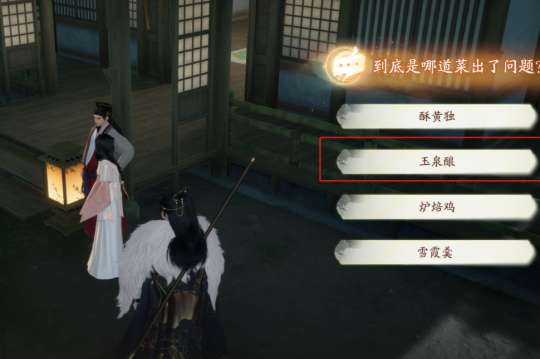 http://seogc.fp.ps.netease.com/file/665894f97db281a150c7be90h2991ZY105