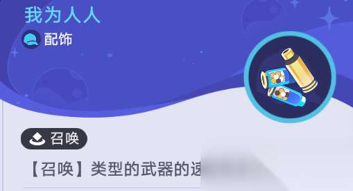 http://seogc.fp.ps.netease.com/file/665910d457938a53f8ce9e90ODX7rGgX05