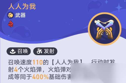 http://seogc.fp.ps.netease.com/file/665910d48939c1a0d216ac2a3dgZqaJO05