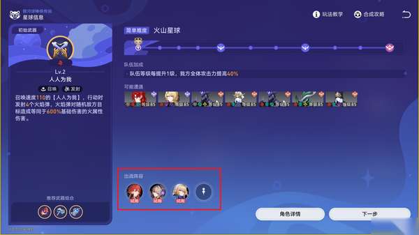 http://seogc.fp.ps.netease.com/file/665910d6228f61c96d56f0a3go0ASwgj05