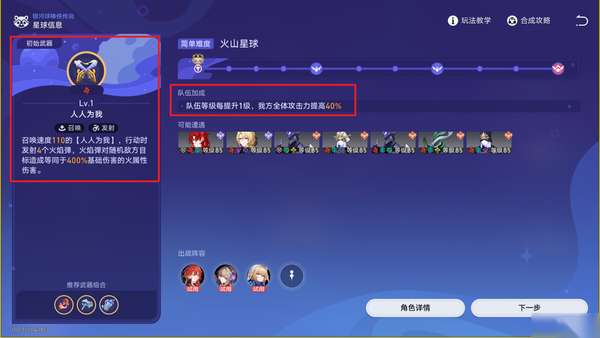 http://seogc.fp.ps.netease.com/file/665910d6ce1ad1c294b0c376KZzJiS5O05