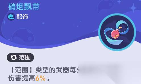 http://seogc.fp.ps.netease.com/file/665910d9495d4960c765ebd59a0eyMlU05
