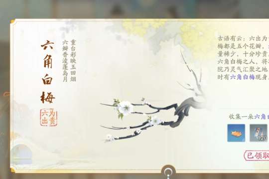 http://seogc.fp.ps.netease.com/file/66595977ddf2f4b559327b0dFGZk1sHp05