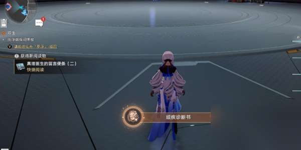 http://seogc.fp.ps.netease.com/file/665998d859c30f6d23e4390bdlA7uJ9X05