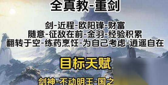 http://seogc.fp.ps.netease.com/file/6659ca345194ca437b0514b5q78yeiCQ05