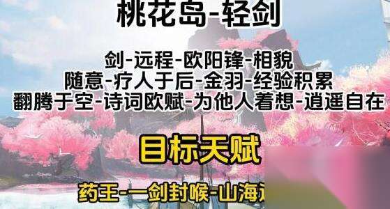 http://seogc.fp.ps.netease.com/file/6659ca34e32d6104fae3b42bx4ycs6kh05