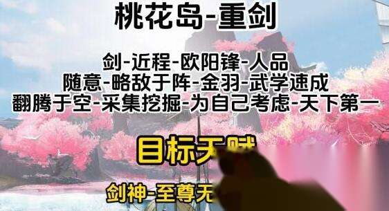 http://seogc.fp.ps.netease.com/file/6659ca35dcf943d9b84de1d6QB8Mgabj05