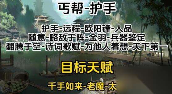 http://seogc.fp.ps.netease.com/file/6659ca377884e83ee8ed462dWT0ZkueF05