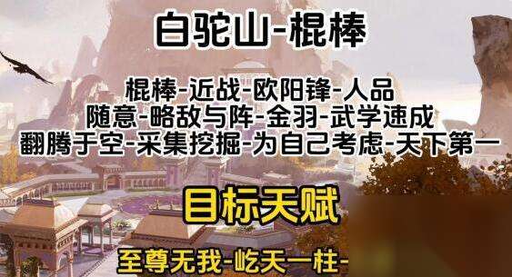 http://seogc.fp.ps.netease.com/file/6659ca386871e0c37e713ae0MbHhCO3505