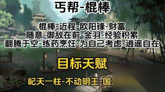http://seogc.fp.ps.netease.com/file/6659ca38f40c553b69392248FiTk49DG05