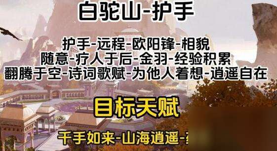 http://seogc.fp.ps.netease.com/file/6659ca396236abb06bdc4086F1vvwwN605