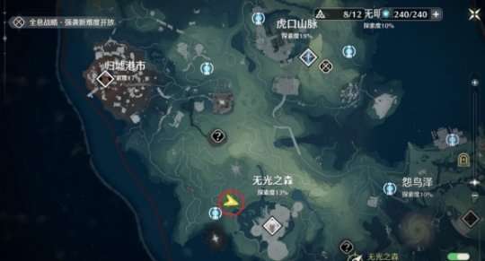 http://seogc.fp.ps.netease.com/file/6659cb6e293d81b13831868b2wRUO3QS05