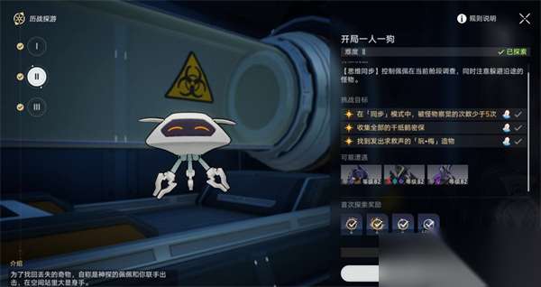 http://seogc.fp.ps.netease.com/file/665a625373cb3d3beb344972YgwNgsCk05