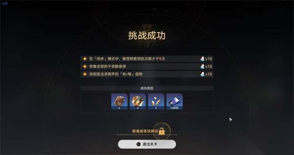 http://seogc.fp.ps.netease.com/file/665a6257838189978ed58a73Ga7tii0Y05