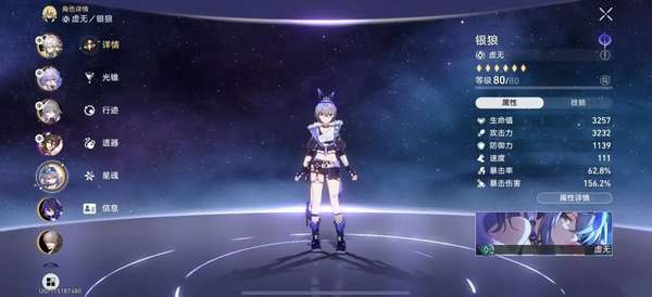 http://seogc.fp.ps.netease.com/file/665aa63bba64f9db246fb0b17lOuab9105