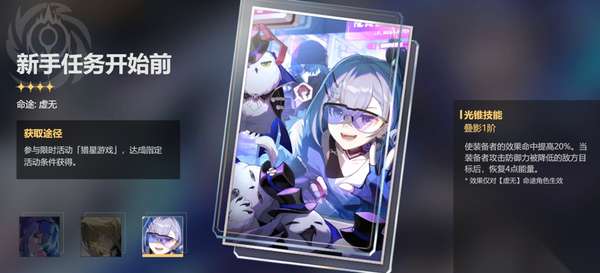 http://seogc.fp.ps.netease.com/file/665aa63cbcc7f7ee48c327c3wl2OWSxN05