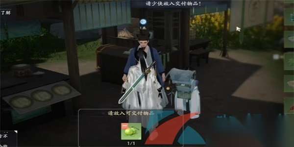 http://seogc.fp.ps.netease.com/file/665bc473d01e2944511c33b02MoyqJoJ05