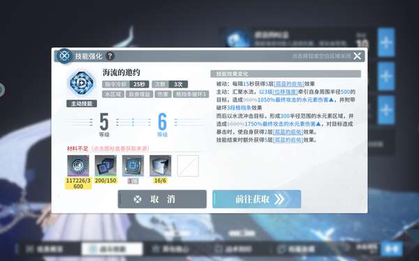 http://seogc.fp.ps.netease.com/file/665bc4ecc9bfdd4cf175e739lkXpR8uS05