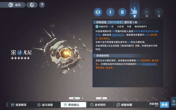 http://seogc.fp.ps.netease.com/file/665bc4f20dbeada52cca4b99k9rEgMiR05