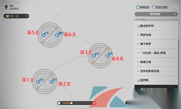 http://seogc.fp.ps.netease.com/file/665d05409dc7ed0561d1f6fbSswMLpgs05