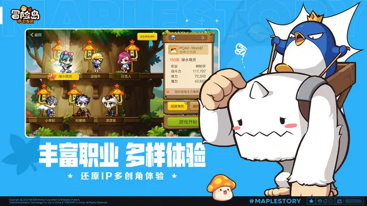 http://seogc.fp.ps.netease.com/file/665d6456cdc969cc77451c72LV87TgW805