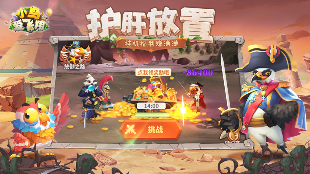 http://seogc.fp.ps.netease.com/file/665d64cb7e911de2689c21d5LFrOEeRc05