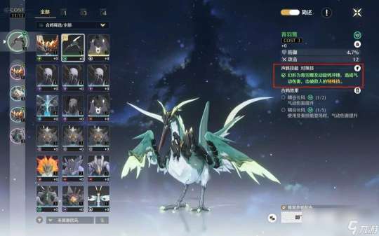 http://seogc.fp.ps.netease.com/file/665d6b1570769335373b0b6fOrIQo6jk05