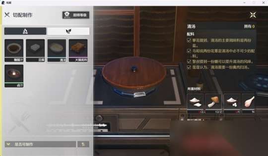 http://seogc.fp.ps.netease.com/file/665d6b8c0064daf9133fa96ddkpQg0Zu05