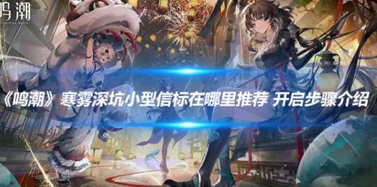 http://seogc.fp.ps.netease.com/file/665d6bb267aa541942cf0bb0T7w4bJs105