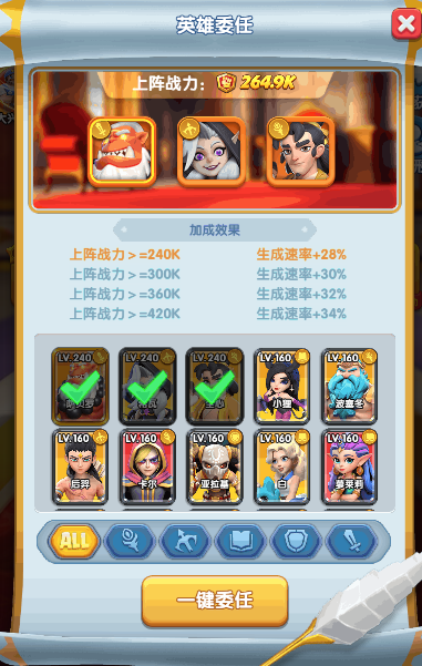 http://seogc.fp.ps.netease.com/file/665d8b6fa91557741e42c1f1Qu6T2gu605