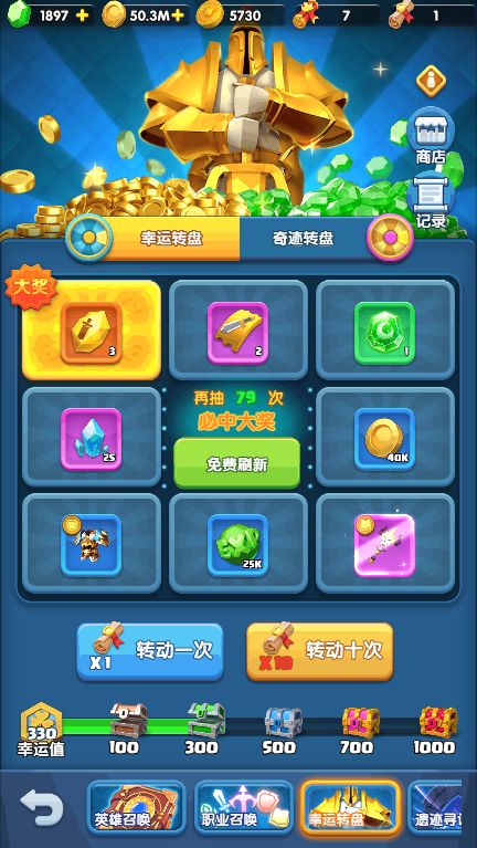 http://seogc.fp.ps.netease.com/file/665d8b73d2f2ed219a3b6f39qp8ebDhm05
