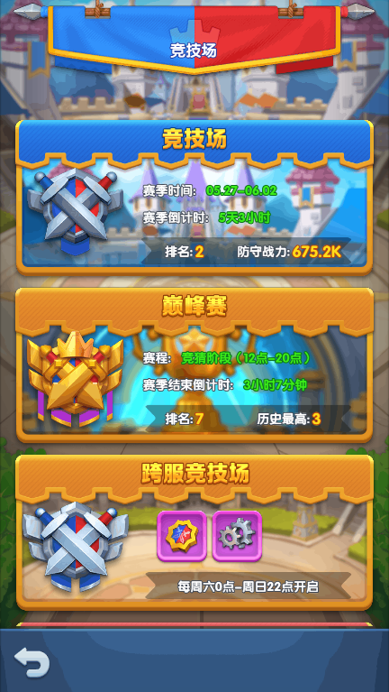 http://seogc.fp.ps.netease.com/file/665d8b794e37b8740d8c225cLyc565Zs05