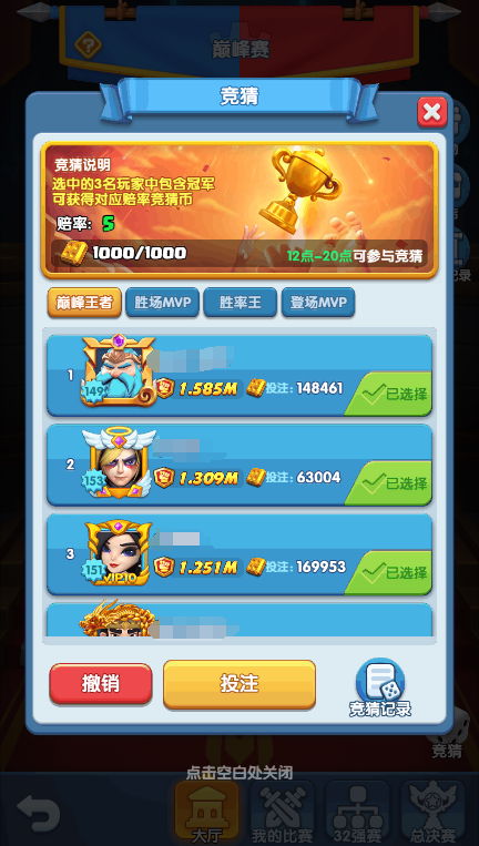 http://seogc.fp.ps.netease.com/file/665d8b7cc0be3c4abcb87eebiFrvpxUF05